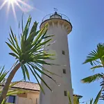 דירה Seaside Serenity - Beahost ביביונה
